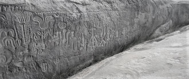 Ancient wall markings in Brazil.